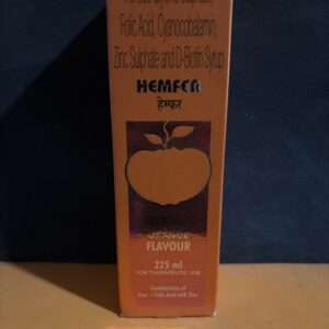 hemfer syrup