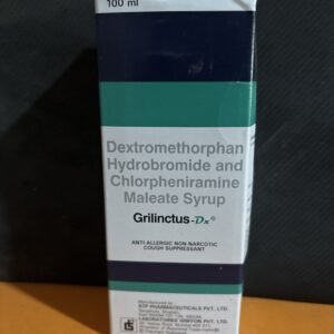 grillinctus DX syrup
