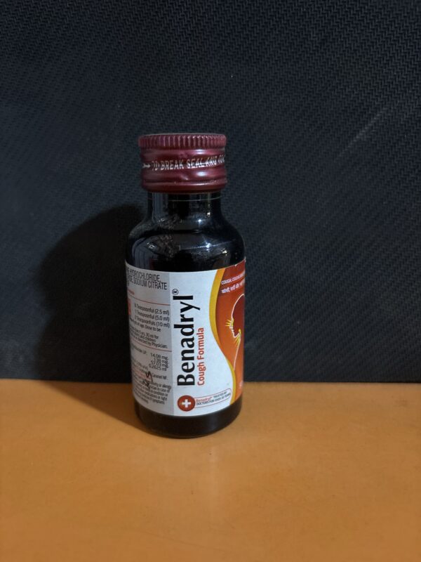 benadryl 50ml syrup