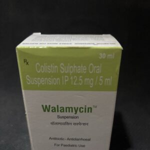Walamycin