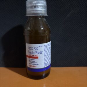 vizylac syrup