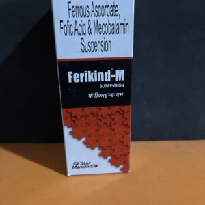 ferikind M syrup