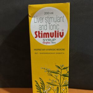 stimuliv syrup