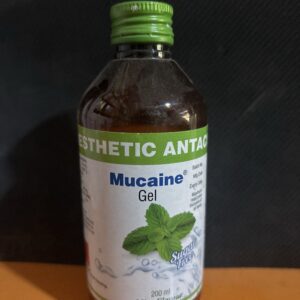 mucain gel  syrup