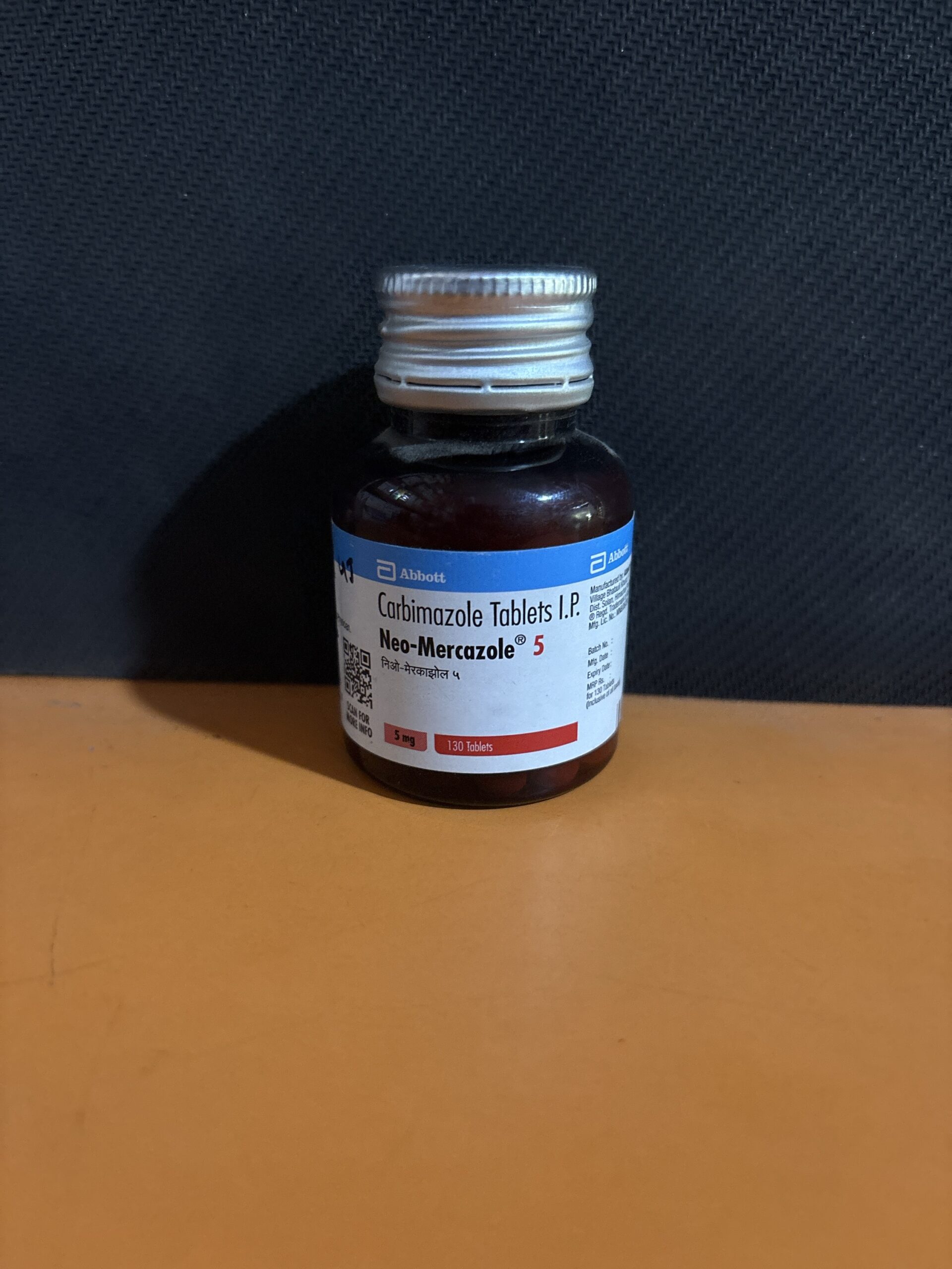 neo mercazole 5